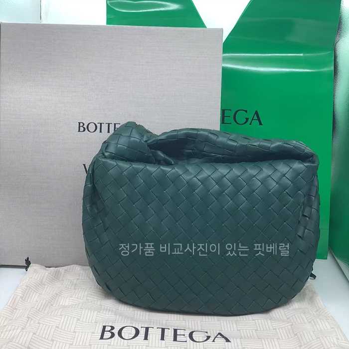 [*인*님의 현지 검수사진] 보*가베네타 690225 조디백 틴