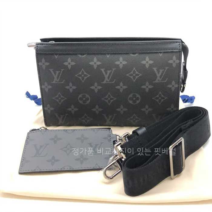 [*우*님의 현지 검수사진] 루*비통 M81124 가스통 웨어러블 월릿 남성용