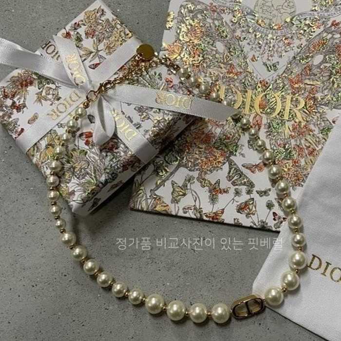 [국내배송] 디* 몽테인 진주 목걸이