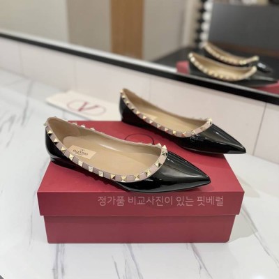 발*티노 락스터드 발레리나 플랫 슈즈