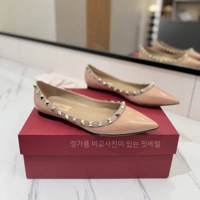 발*티노 락스터드 발레리나 플랫 슈즈
