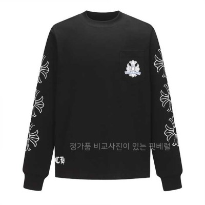 [국내배송] 크*하츠 홀슈스 롱슬리브 티셔츠