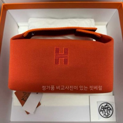 [국내배송] 에*메스 파우치