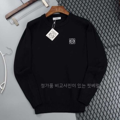 [국내배송] 로*베 로고 울캐시 니트