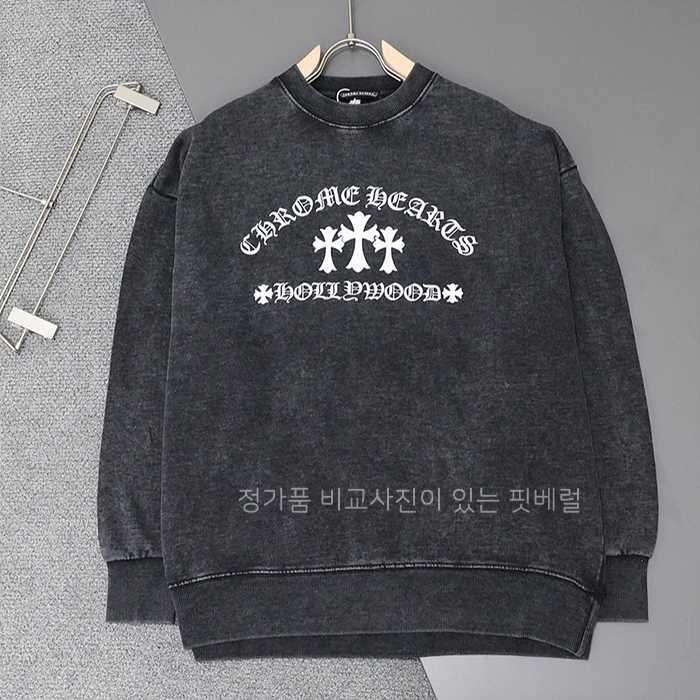 [국내배송] 크*하츠 세메터리 헐리우드 워싱 쭈리 맨투맨