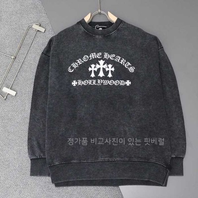 [국내배송] 크*하츠 세메터리 헐리우드 워싱 쭈리 맨투맨