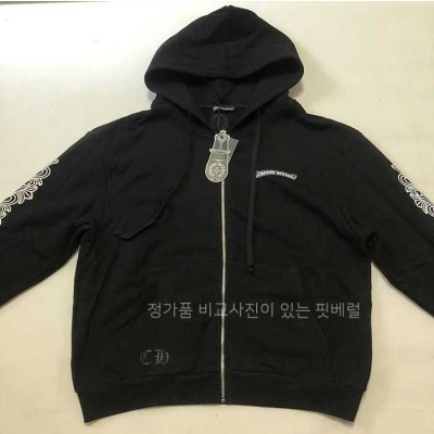 [*우*님의 현지 검수사진] 크*하츠 아스펜 익스클루시브 후드집업 자켓