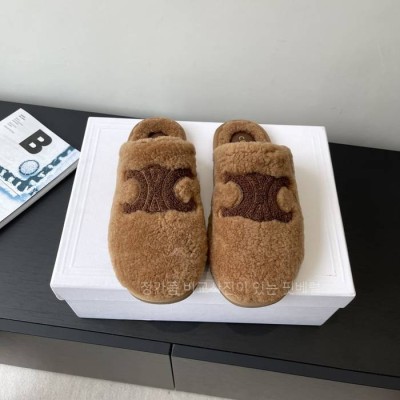 셀*느 조지아 슬라이드 슬리퍼