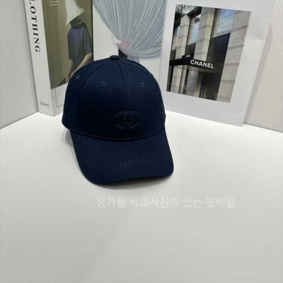 [국내배송] 샤* 자수 로고 볼캡 (4color)
