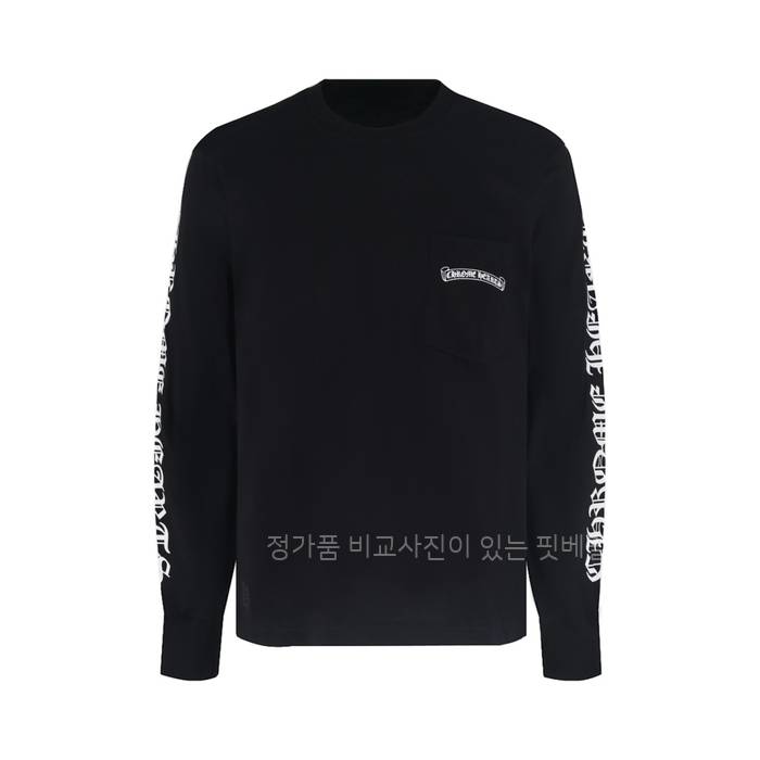 크*하츠 스크롤 로고 롱슬리브 긴팔티셔츠