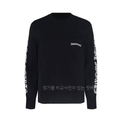 크*하츠 스크롤 로고 롱슬리브 긴팔티셔츠