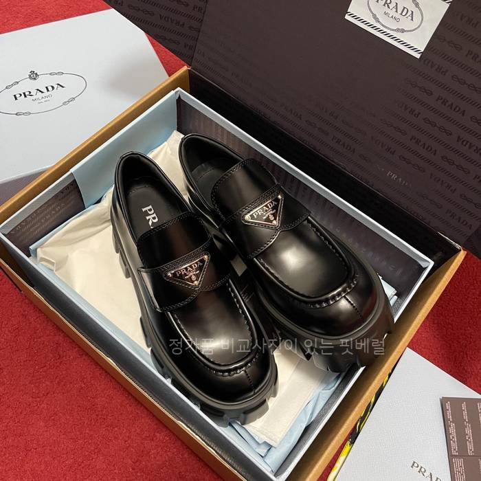 프*다 모놀리스 플랫폼 로퍼