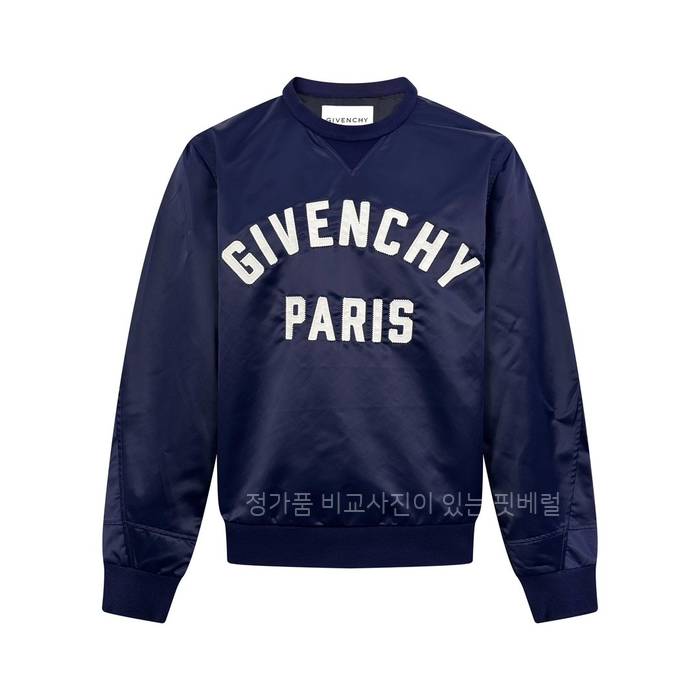 지*시 로고 스웨트셔츠 맨투맨