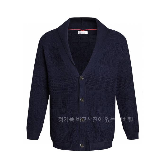 브*네오쿠치넬리 솔리드 울 가디건