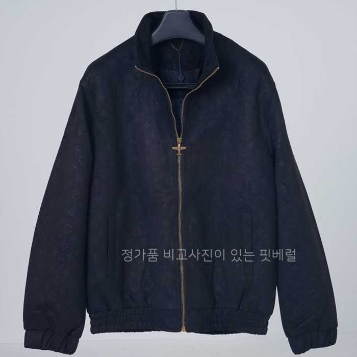 [국내배송] 루*비통 램스킨 세무 자켓