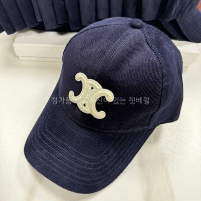 [국내배송] 셀*느 수지 트리오페 볼캡