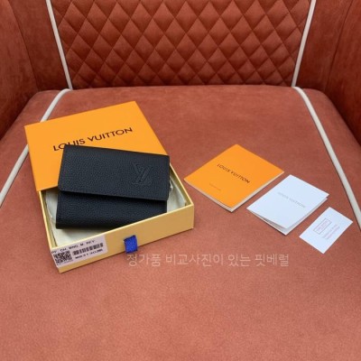 루*비통 M26250 빅토르 월릿 LV 에어로그램 반지갑
