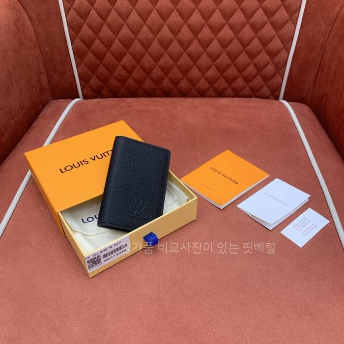 루*비통 M25951 포켓 오거나이저