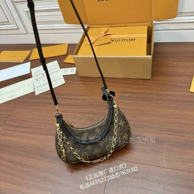 루*비통 M25223 캐치 PM
