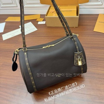 루*비통 M26397 익스프레스 MM