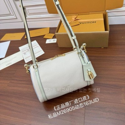 루*비통 M26905 익스프레스 PM