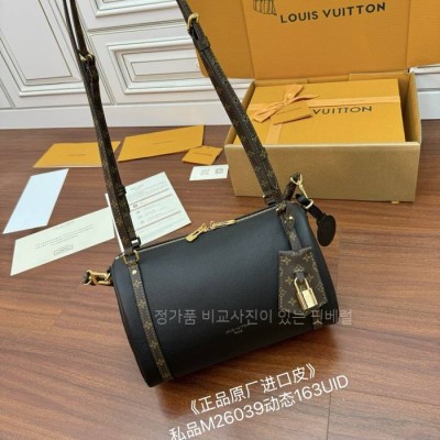 루*비통 M26039 익스프레스 PM