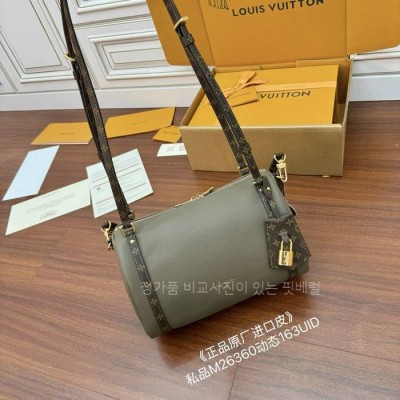 루*비통 M26360 익스프레스 PM
