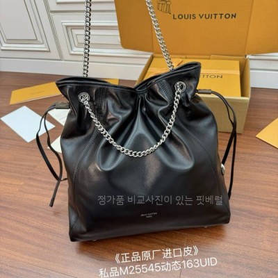 루*비통 M25545 오프 듀티 바이브 MM