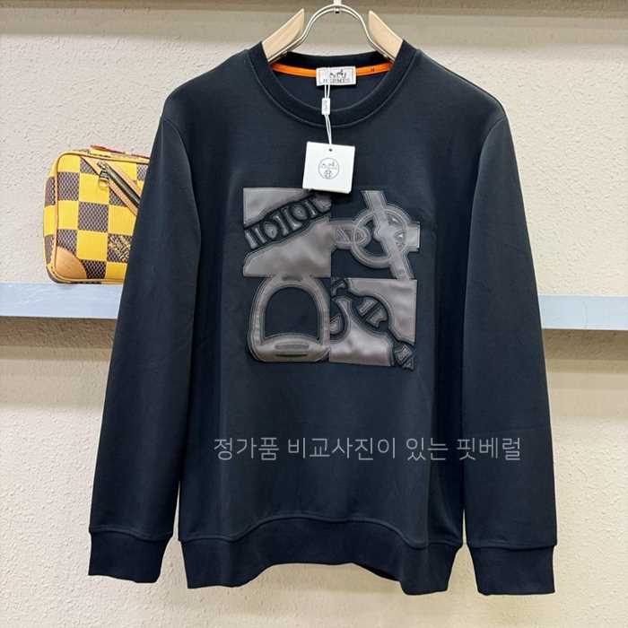 [국내배송] 에*메스 캡슐 맨투맨