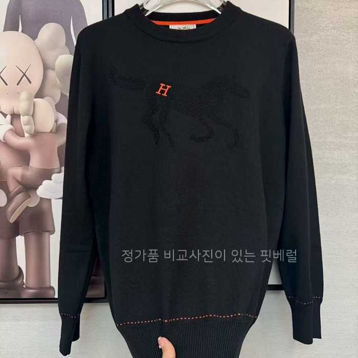 [국내배송] 에*메스 홀슈 올니트