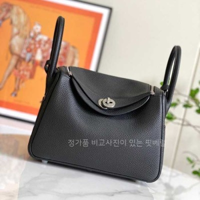 [국내배송] 에*메스 린디백 26