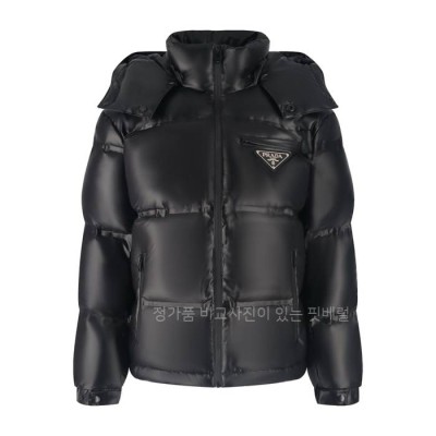 프*다 로고 다운 패딩