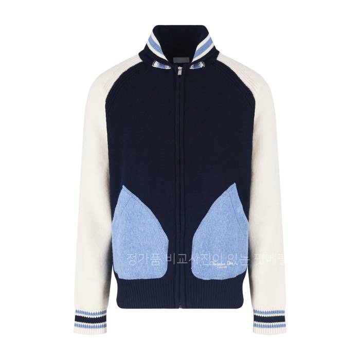 디* 쿠튀르 은방울꽃 바시티 가디건