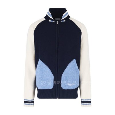 디* 쿠튀르 은방울꽃 바시티 가디건