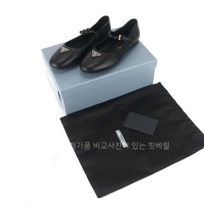 [국내배송] 프*다 나파가죽 발레리나 플렛슈즈