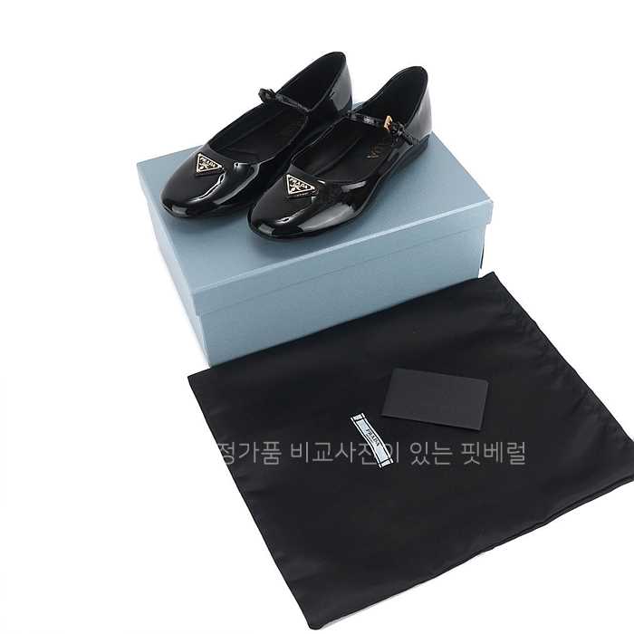 [국내배송] 프*다 페이턴트 발레리나 플렛슈즈