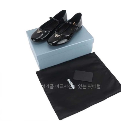[국내배송] 프*다 페이턴트 발레리나 플렛슈즈