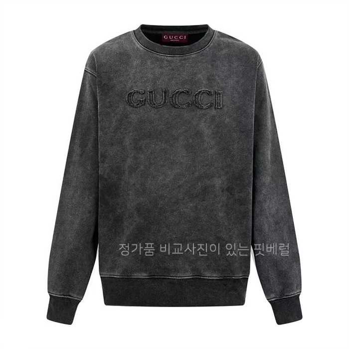 [국내배송] 구* 피그먼트 로고 맨투맨