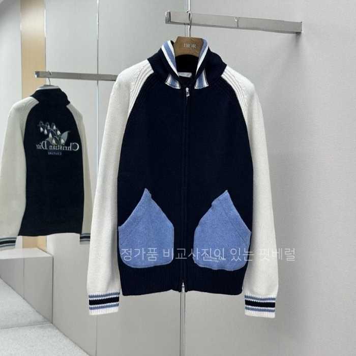 [국내배송] 디* 은방울꽃 바시티 집업