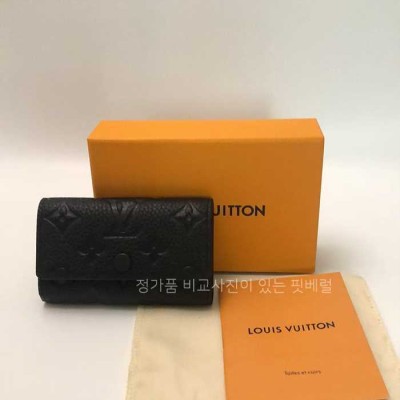 [*지*님의 현지 검수사진] 루*비통 6 키 홀더 케이스