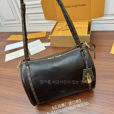 루*비통 M26359 익스프레스 MM