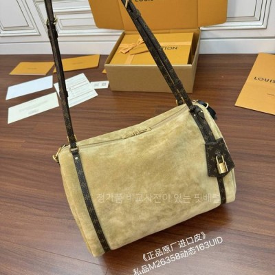 루*비통 M26358 익스프레스 MM