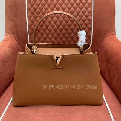 루*비통 M24879 카퓌신 GM 수플