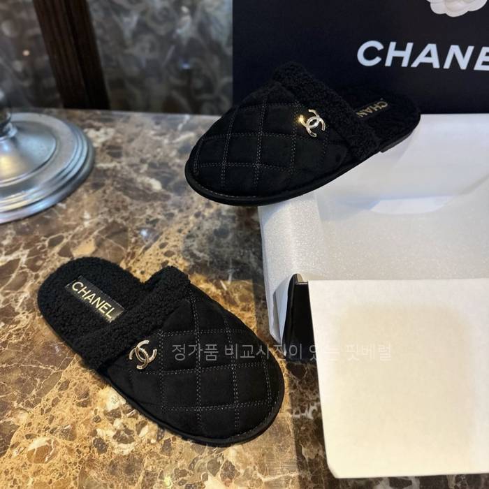 샤* 23K 퀄팅 시어링 슬리퍼