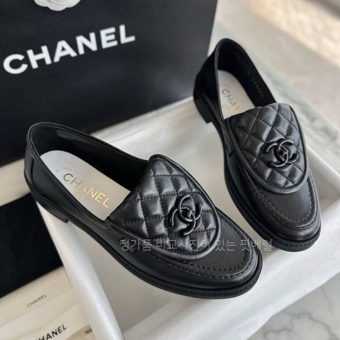 샤* 24C CC 퀄팅 로퍼