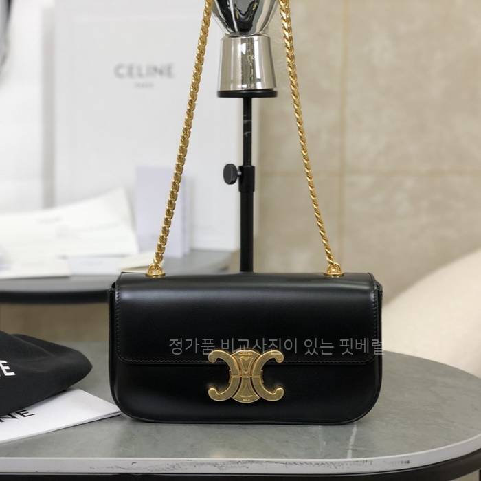 셀*느 197993 트리오페 체인 숄더백