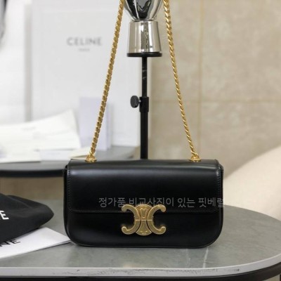 셀*느 197993 트리오페 체인 숄더백