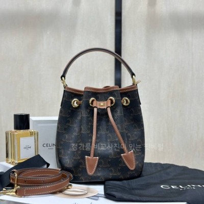 셀*느 121672 클라라 버킷백 틴