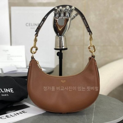 셀*느 196923 스트랩 아바백 미듐