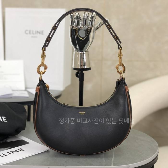 셀*느 196923 스트랩 아바백 미듐